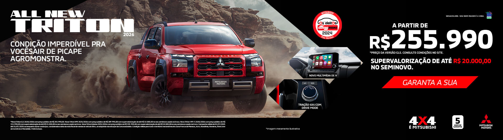 ALL NEW TRITON